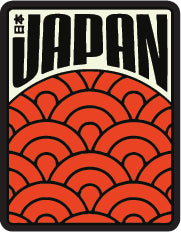 Japan Sticker  | 3M High Quality Waterproof Premium Matt Finish Sticker