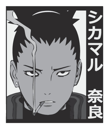 Naruto Shikamaru Sticker  | 3M High Quality Waterproof Premium Matt Finish Sticker