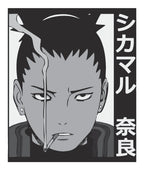 Naruto Shikamaru Sticker  | 3M High Quality Waterproof Premium Matt Finish Sticker