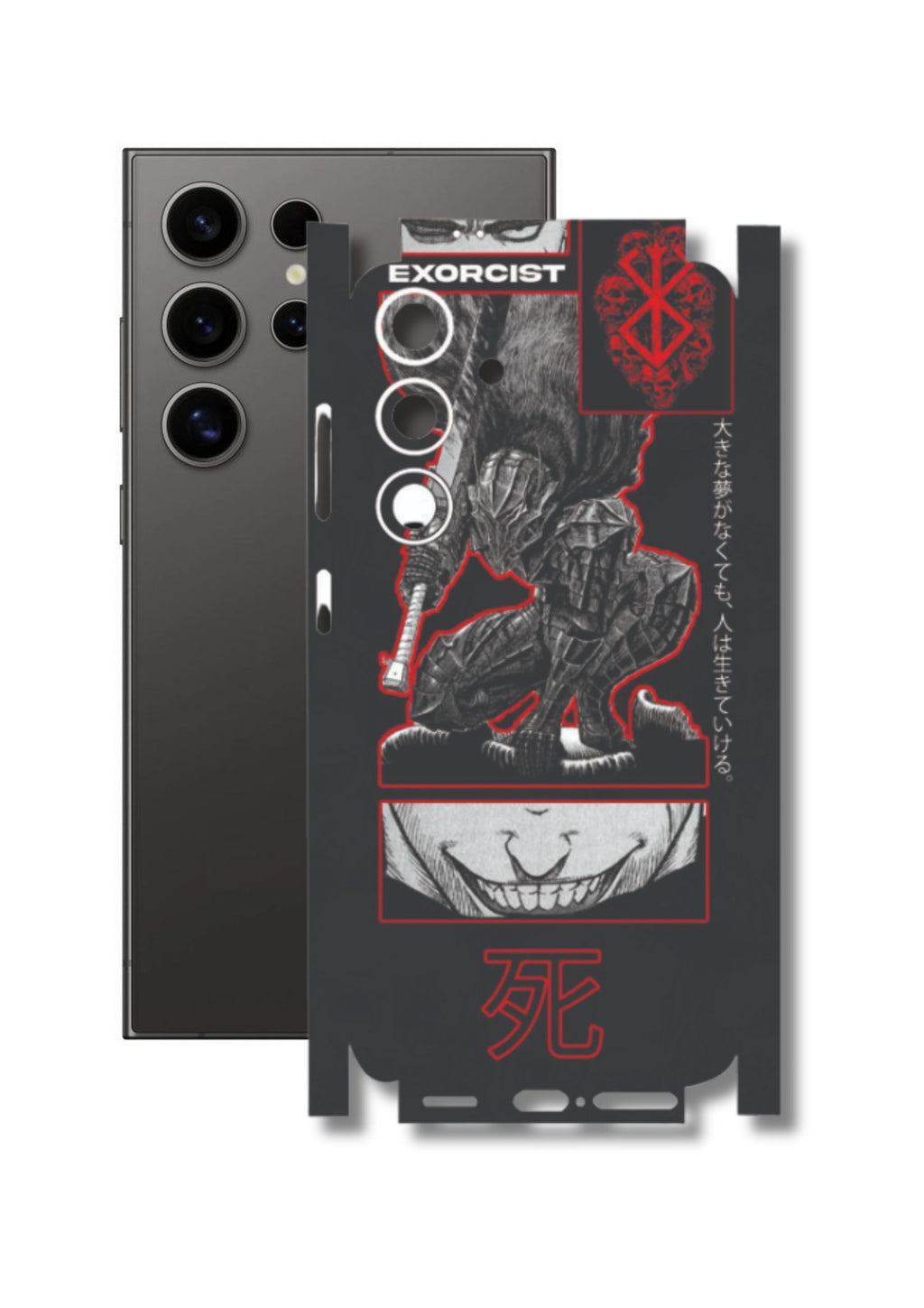 Anime Berserk 2 Mobile Skin |3M High Quality Waterproof Laminated Mobile Skin| Compatible with all phones
