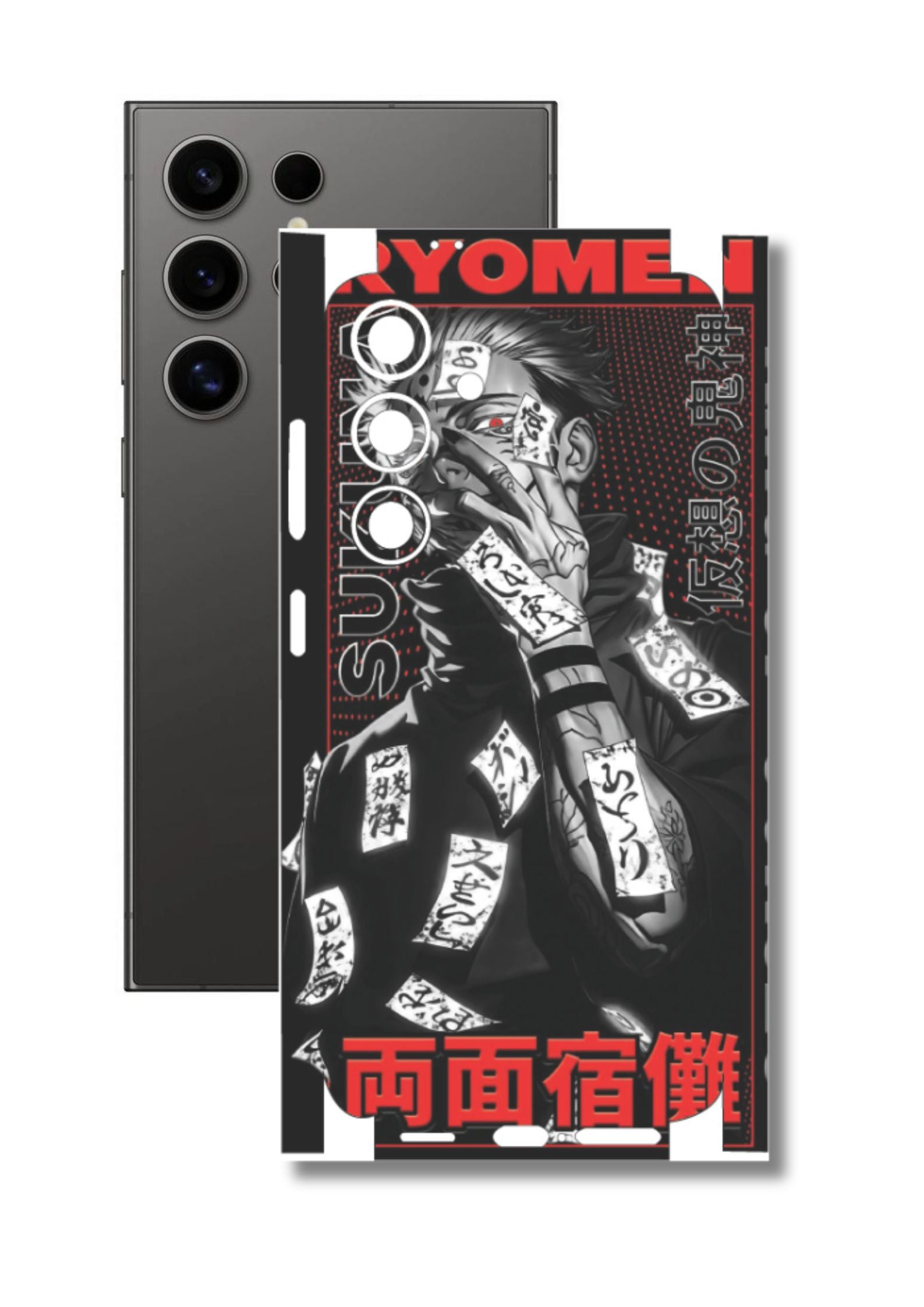Anime Jujutsu Kaisen 2 Mobile Skin |3M High Quality Waterproof Laminated Mobile Skin | Compatible with all phone models